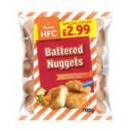 Humza Battered Chicken Nuggets 500G - Image 2