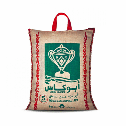 Abu Kass Rice 5Kg
