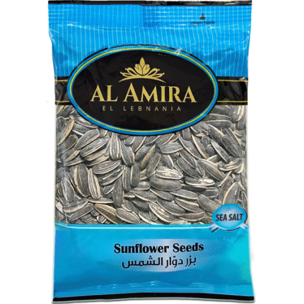 Al Amira Sunflower Seeds 250G