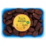 Khudri Dates With Almonds - Image 2