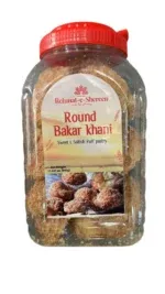 Rs-Round Bakar Khani 500G - Image 2