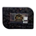 Al Barakah Ajwa 450G