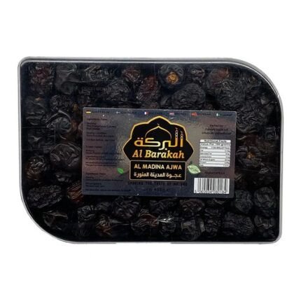 Al Barakah Ajwa 450G