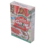 Laziza Gajar Kheer Mix With Real Carrots 150G - Image 2