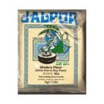 Jalpur – Ondhwa Flour 1Kg - Image 2