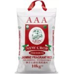 Premium Jasmine Fragrant Rice