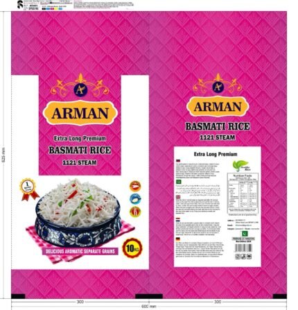 Extra Long premium Basmati Rice 1121 (Steam)